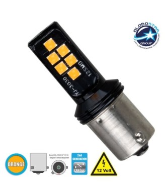 GLOBOSTAR® PY21W-1156 81247 Λάμπα PY21W 1156 BAU15S CANbus LED 8W 1200lm 360° DC 12V IP20 Πορτοκαλί - 12 x Epistar SMD3030 Chip - Μ1.8 x Π1.8 x Υ5cm - 1 Χρόνο Εγγύηση